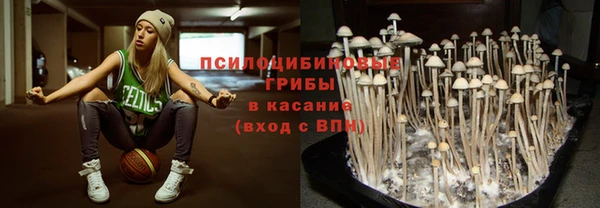 скорость mdpv Дмитриев
