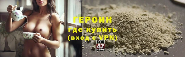 скорость mdpv Дмитриев
