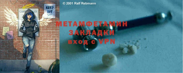 крисы Дмитровск
