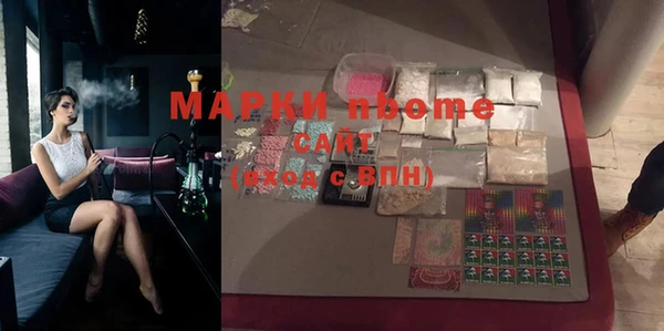 СК Дмитров