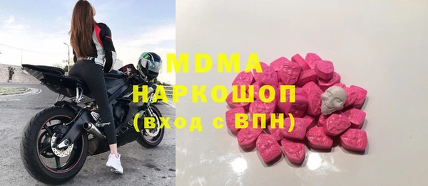скорость mdpv Дмитриев