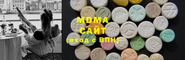 крисы Дмитровск