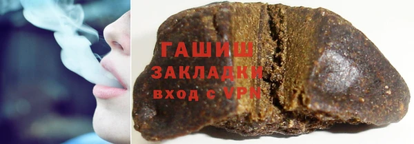 скорость mdpv Дмитриев