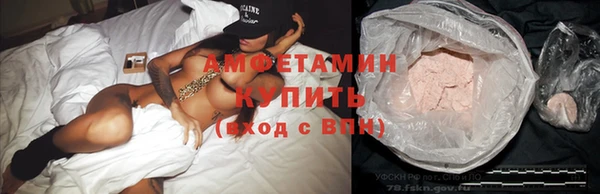 скорость mdpv Дмитриев