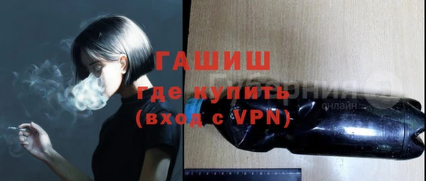 крисы Дмитровск