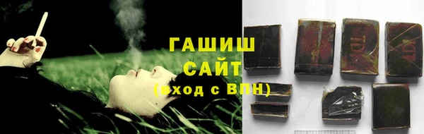 мдма Шадринск