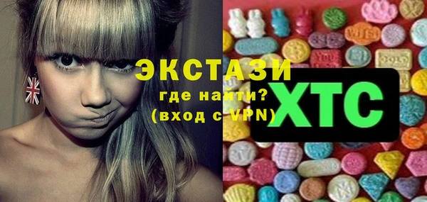крисы Дмитровск