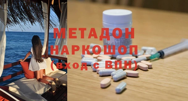СК Дмитров
