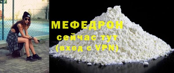 скорость mdpv Дмитриев