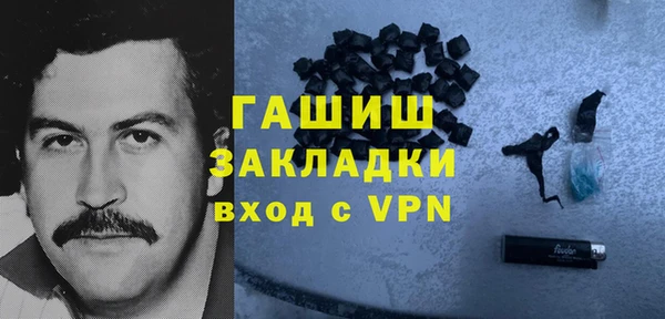 СК Дмитров