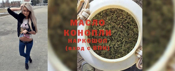 крисы Дмитровск