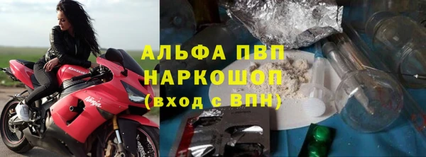 гидропоника Покров